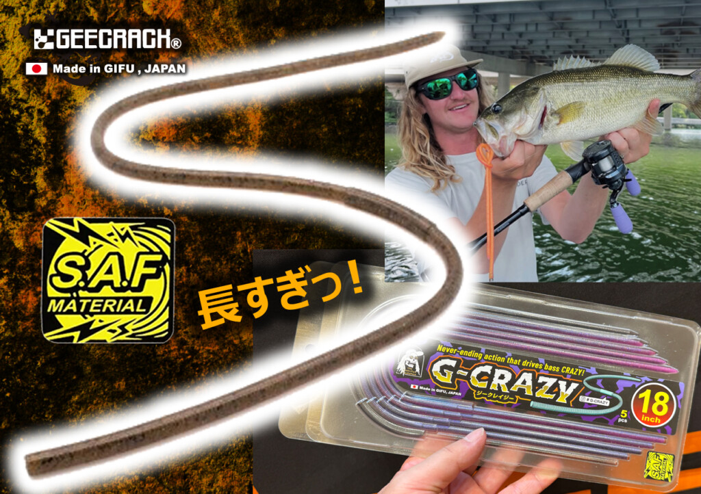 ワーム大量 Amazon.co.jp: ソフトワームルアー|45mmフィッシングワームベイト-2.4