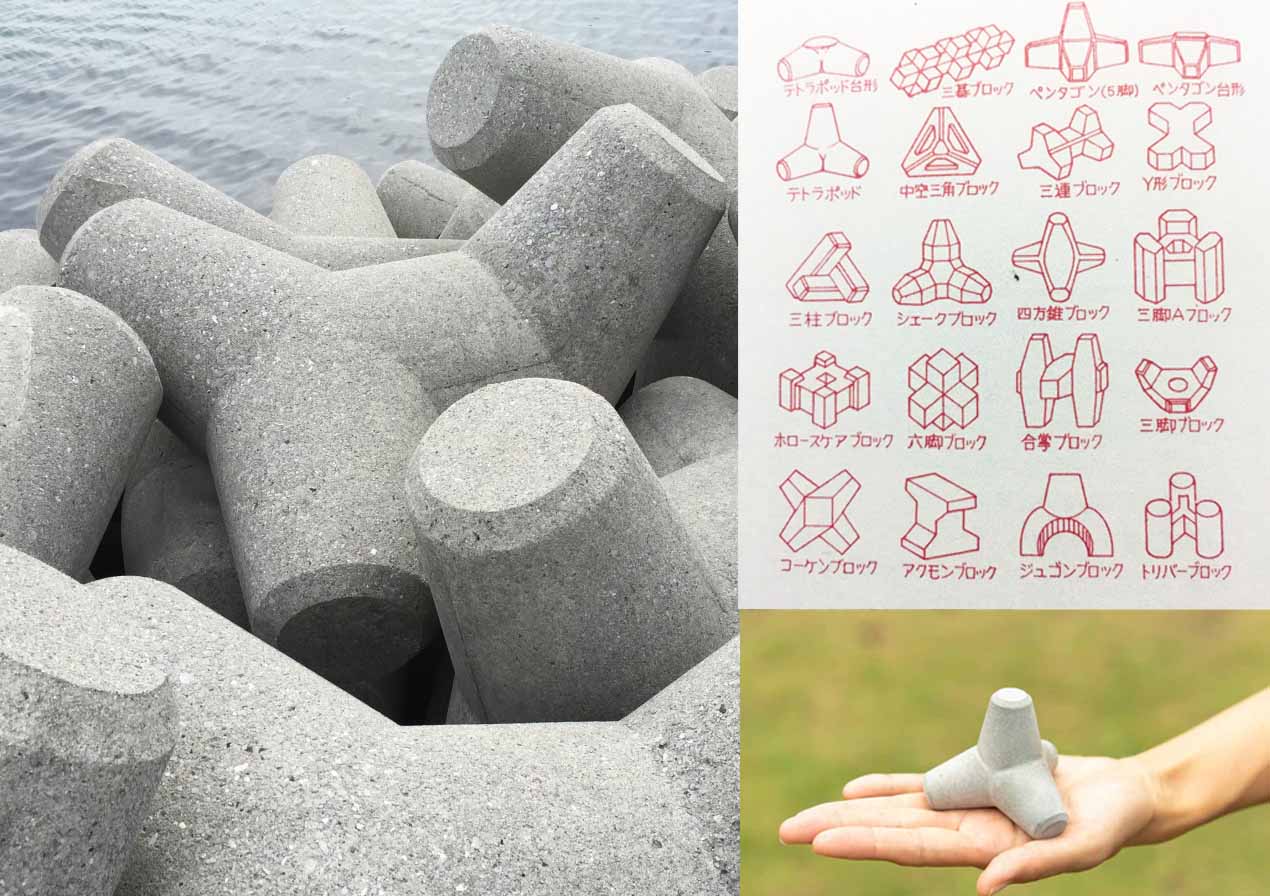 23dd24fa9ca4ae3d7a8d0d891ba208