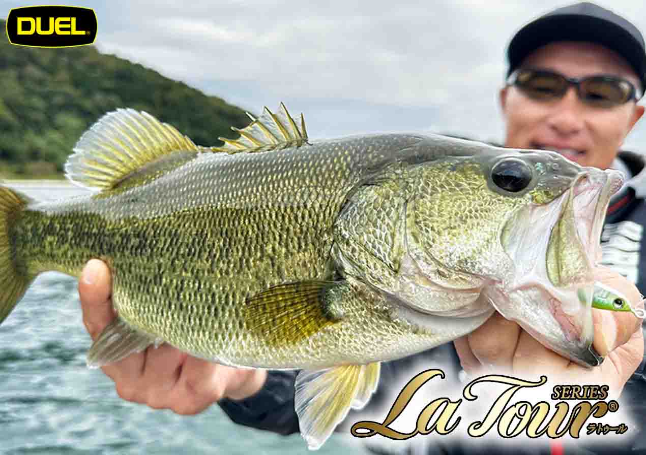 I字系ながら飛距離はMAX40m！マグネット重心移動システムでぶっ飛び