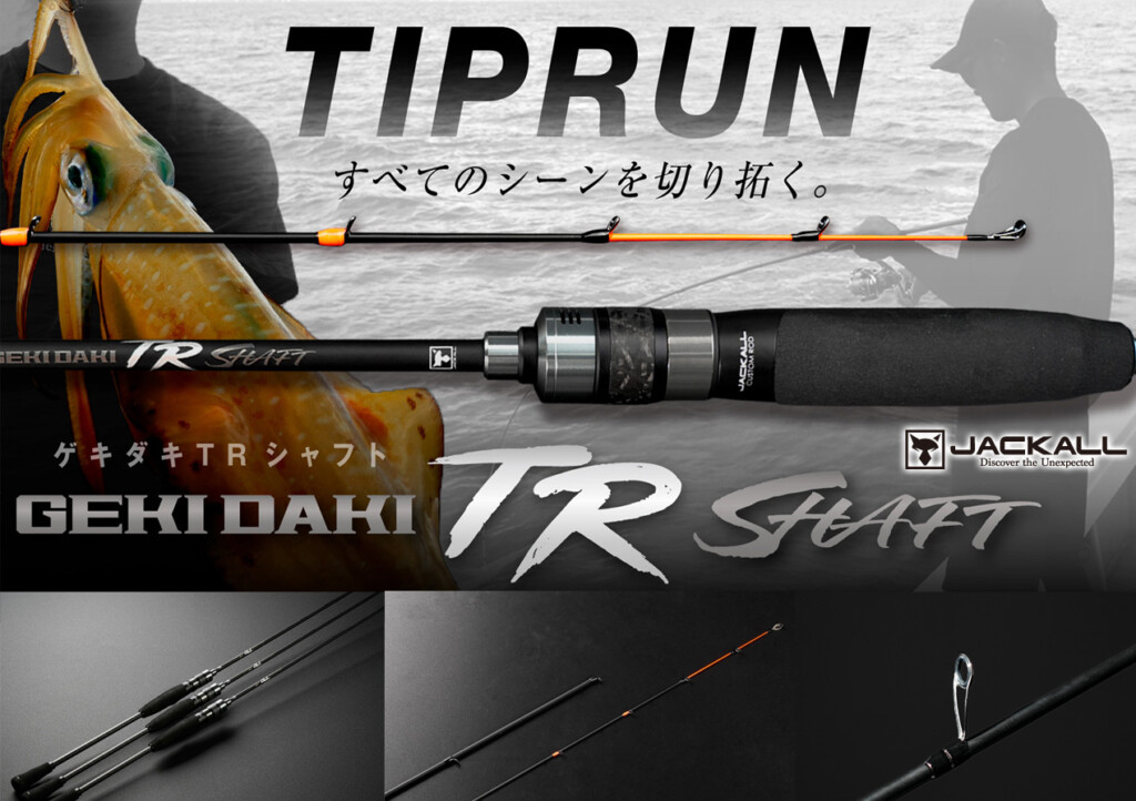 4c85c234076325c638e2c305400f29