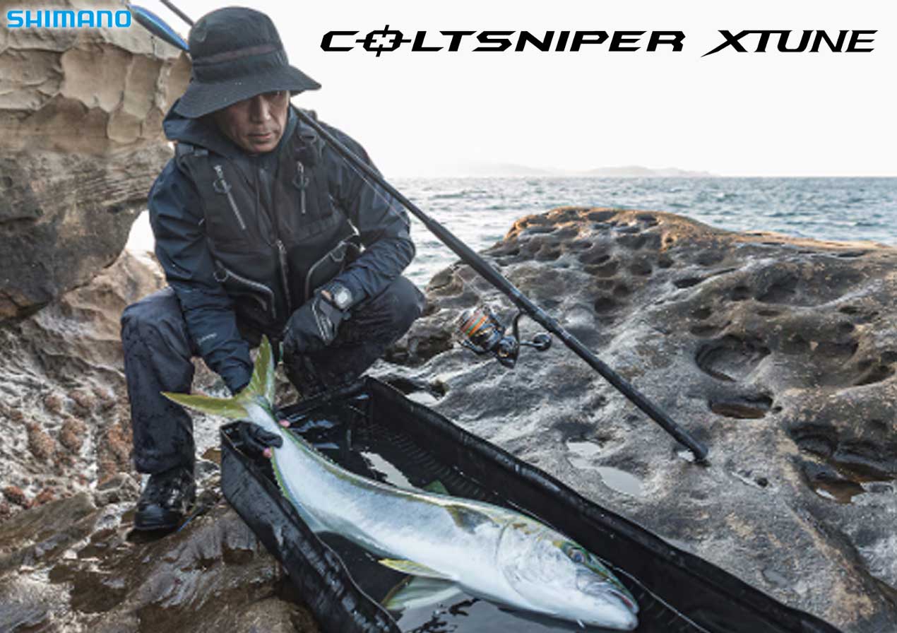 【良品・保証書あり】シマノ　コルトスナイパー　エクスチューン　100M 923_1_800.jpg?20190130173406