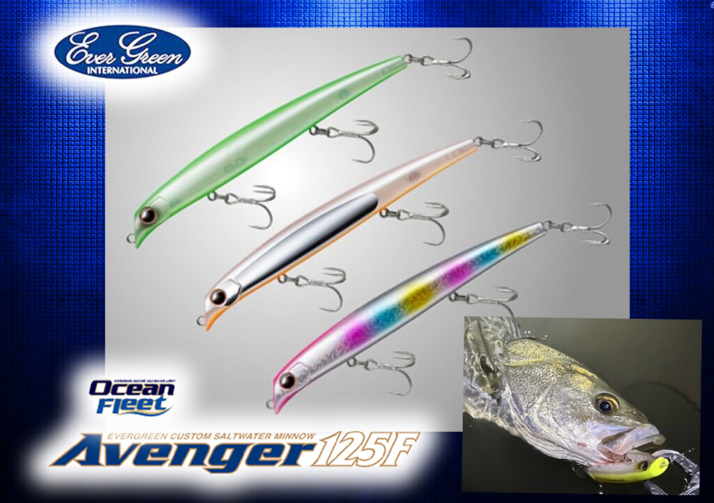 秋の定番「アベンジャー125F」に小沼正弥・溺愛の透けパール系など新色