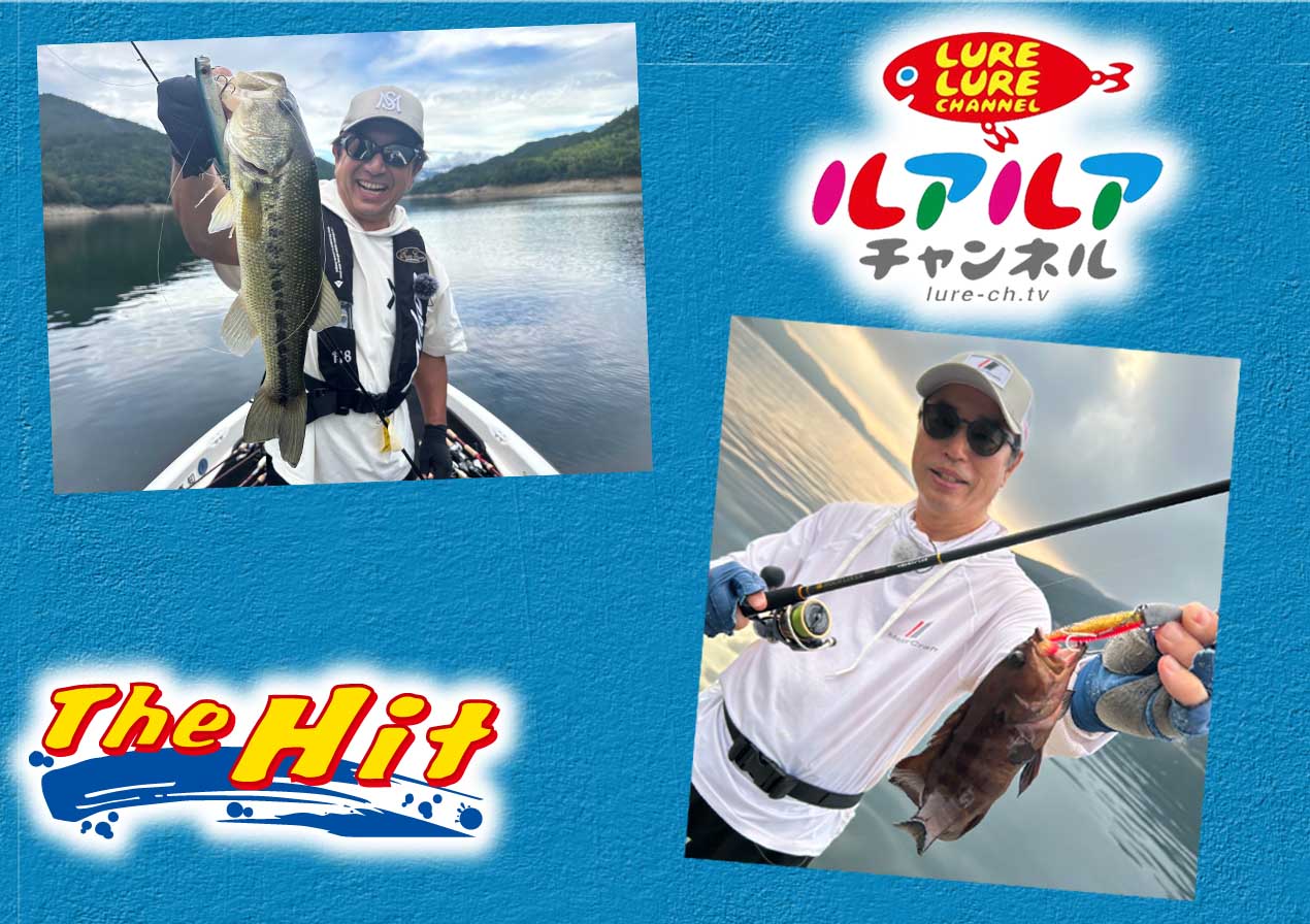 広瀬達樹 岸釣りソルトゲーム ミステリークエスト DVD 広瀬達樹 岸釣りソルトゲーム ミステリークエスト DVD