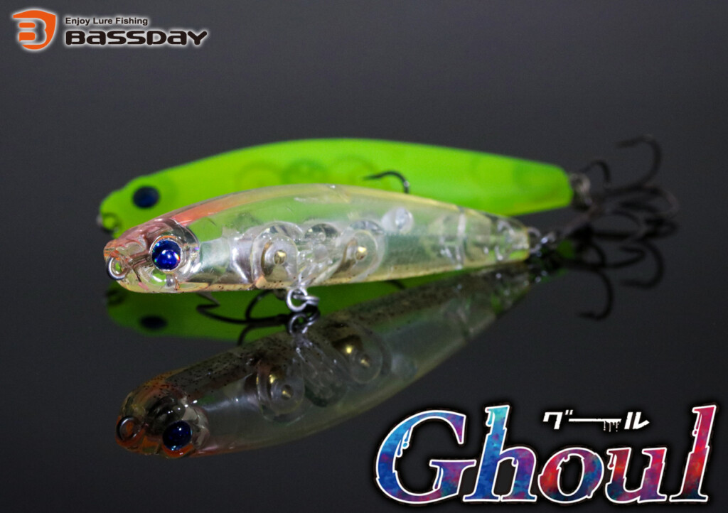 バスデイ/ジップベイツ | ブランド | 釣りの総合ニュースサイト