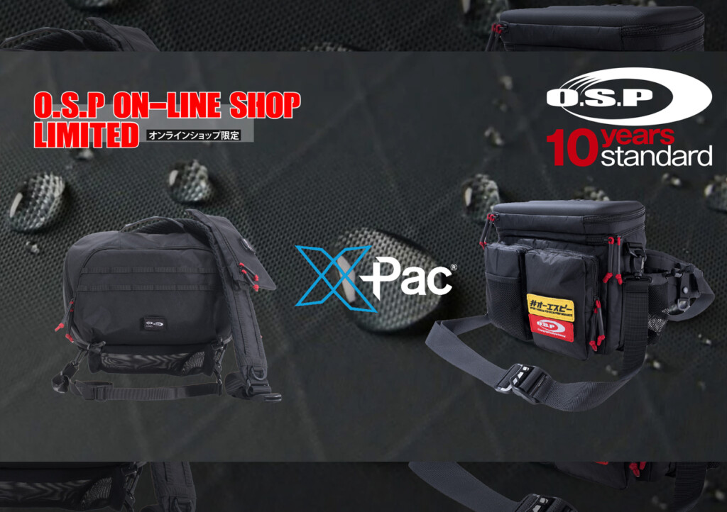 オンライン限定】軽量性、強度、高い防水性を誇る特殊素材を採用して