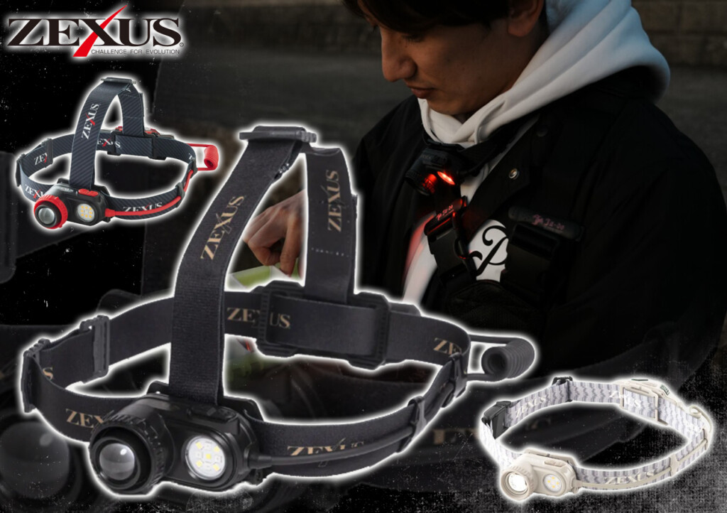 【まとめ売り限定】ライトプラグセット まとめ売り限定】ライトプラグセット 決定版】秋～冬のヘッド