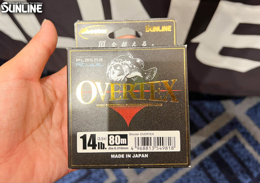 秋バス】巻きモノへの突発的なバイトを捉え、安心なファイトをする為に