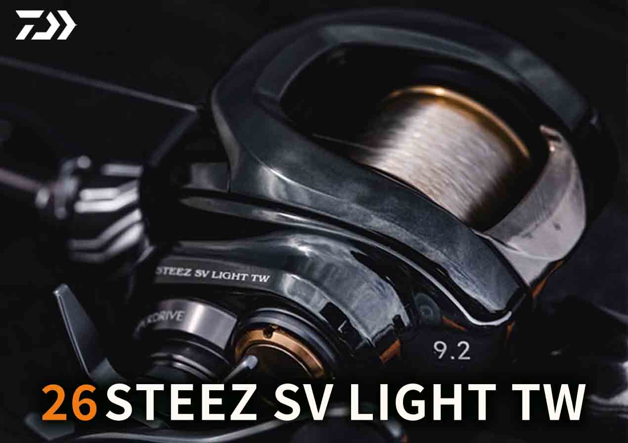 ギア比9.2をラインナップ】φ32mmのSV LIGHTスプール搭載！究極の