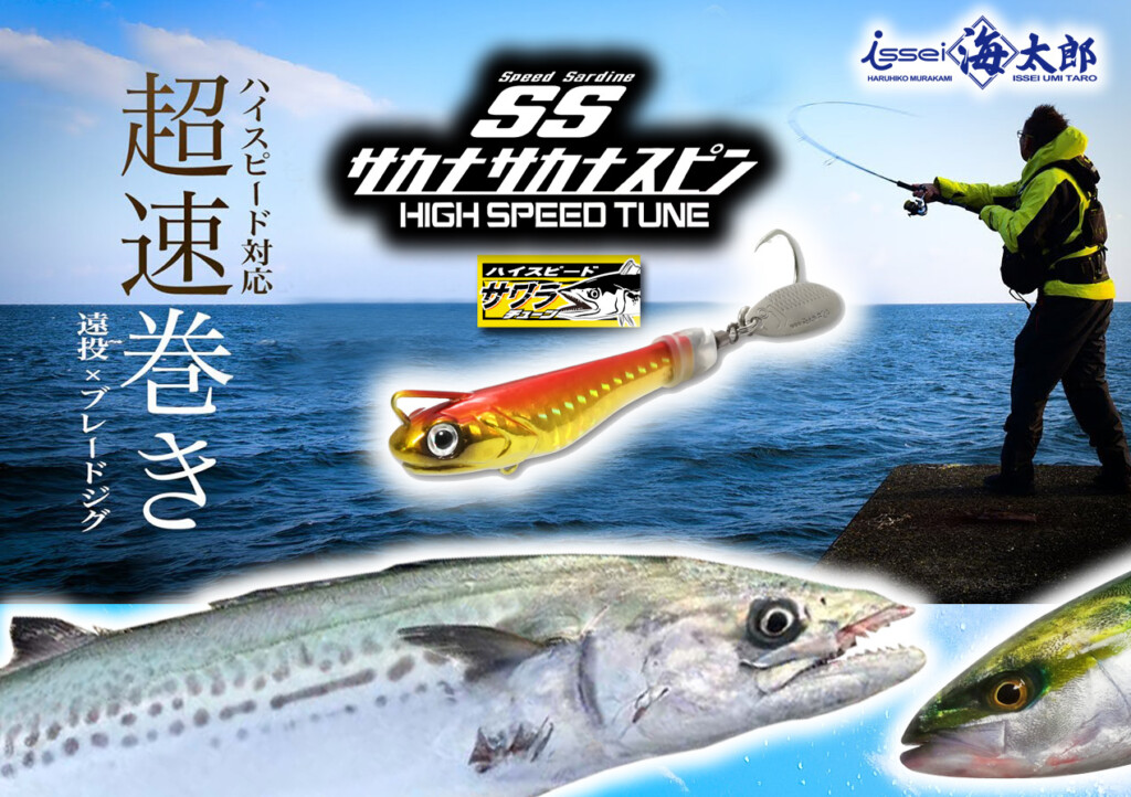 サカナ 動画あり ホンダ ライブディオZX仕様 原付 50cc バイク 車体