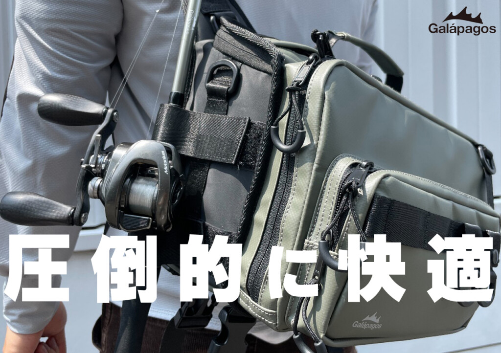 ケチャワチャ　ビッグベイトまとめ売り ケチャワチャ様専用 ビッグベイトまとめ売り - メルカリ