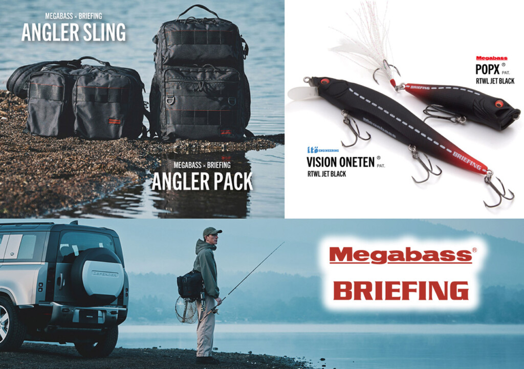 Megabass POP X BRIEFINGコラボJET BLACK detail-57361-m-01-pl.jpg