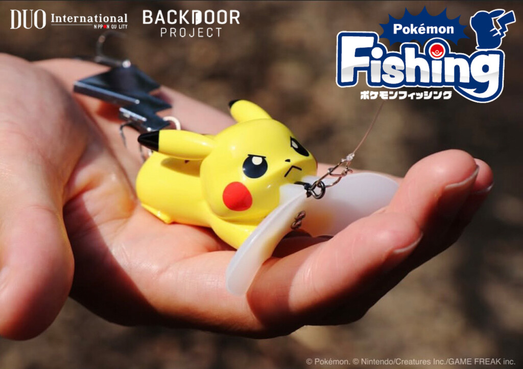 アイアンテールverのピカチュウが新登場】DUOの「ポケモンフィッシング