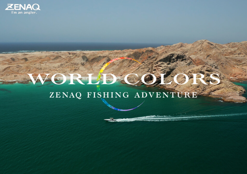 全釣り人の憧れ！世界の美しいフィールドで夢を追うゼナックのトラベル