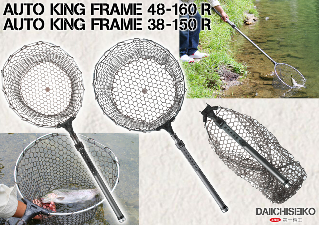 ランディングを素早くスムーズに】超コンパクトな収納状態から反動を