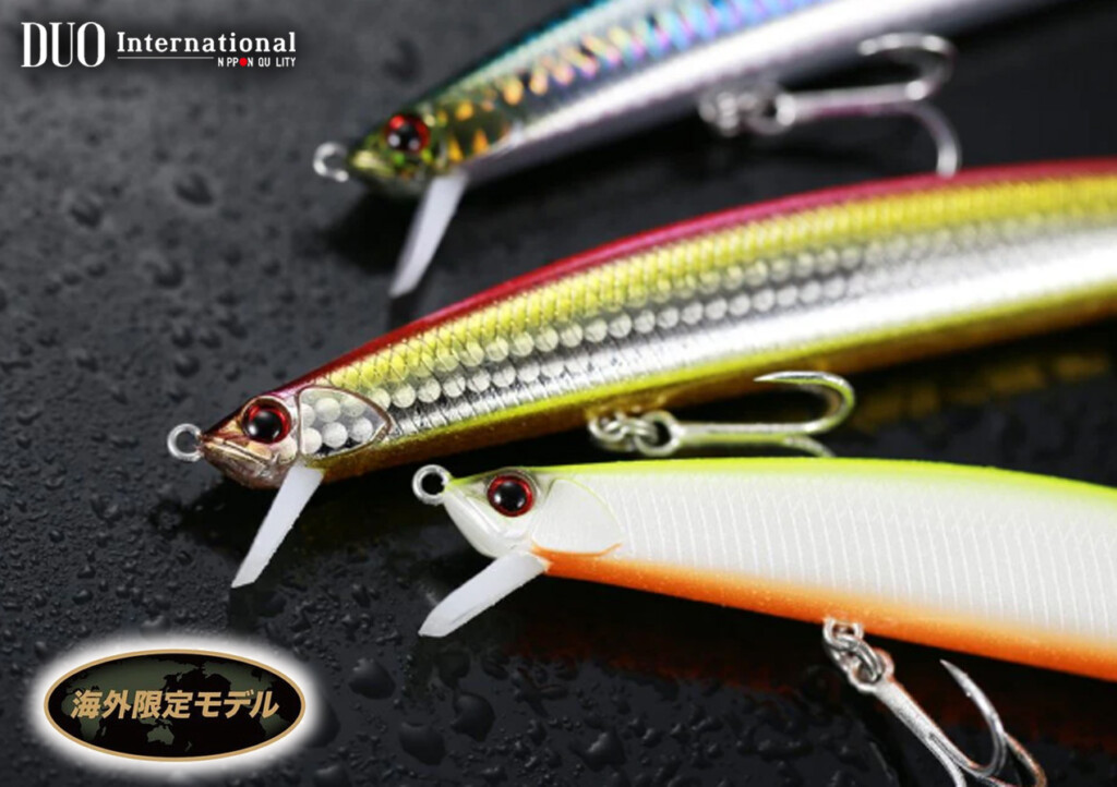 シーバスルアーまとめ売り ルアー追加 シーバスルアー10本まとめ売り