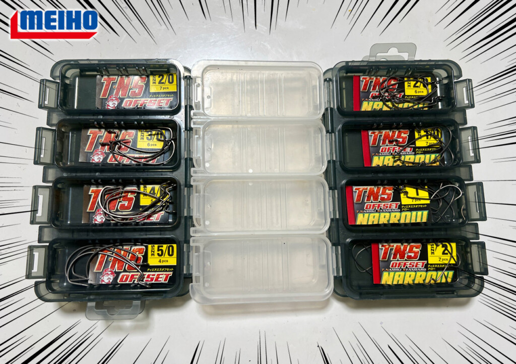 使いたい番手がスグに見つかる】大小様々なサイズの収納可能