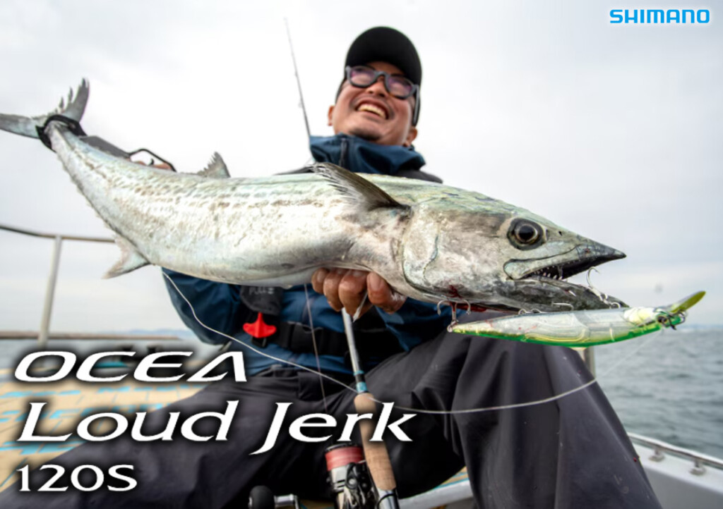 サワラのミノージャーキングに！貫通ワイヤー採用の“強い”SW専用