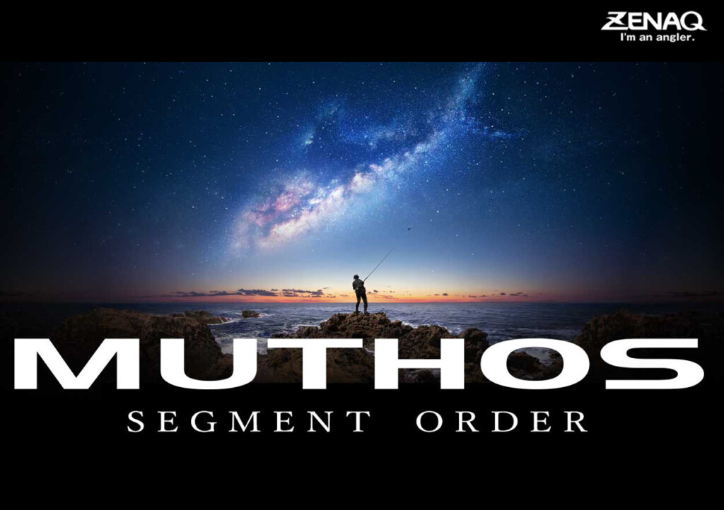 ゼナック | ブランド | 釣りの総合ニュースサイト「LureNewsR（ルアー