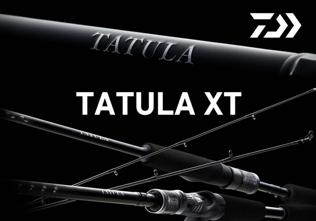 1万円台でタトゥーラ】ビッグベイトもフィネスソリッドも全25機種から