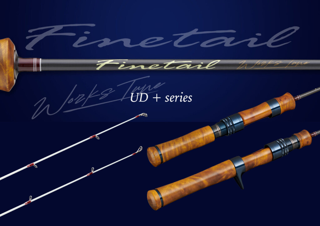 軟らかなのにシャキッと。2026年メジャークラフトの新しい味わいの