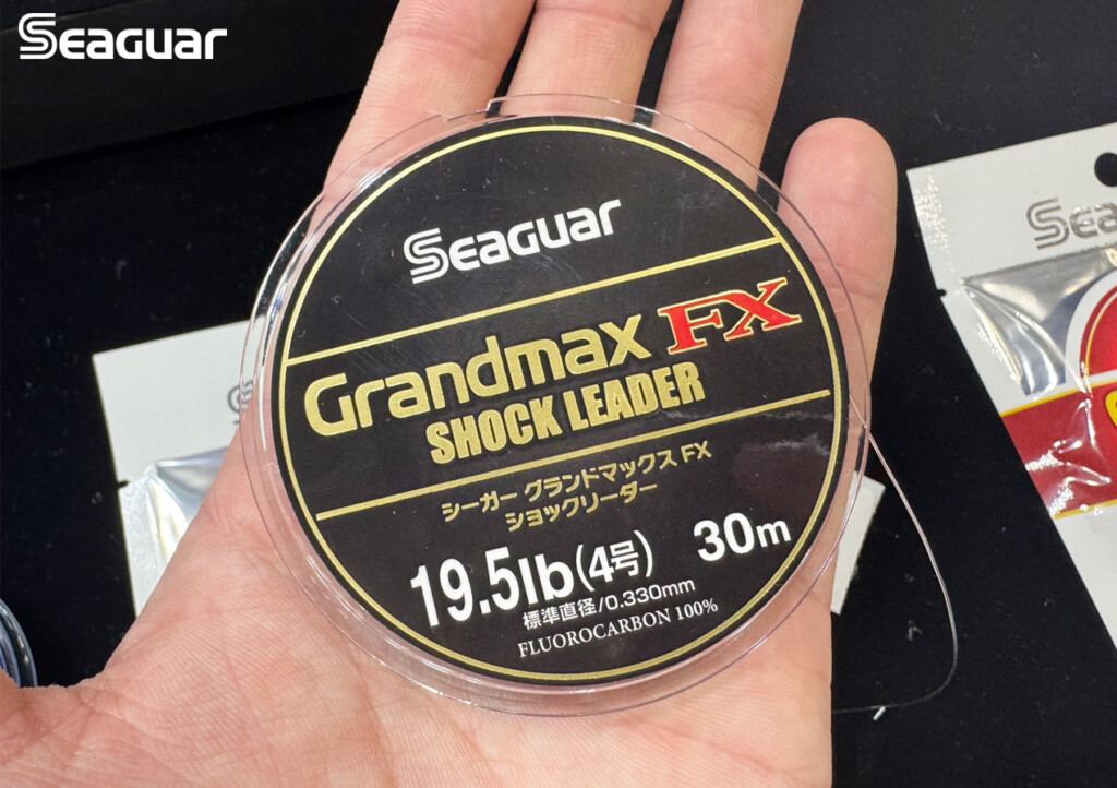 あのグランドマックスにしなやかさをプラス！シリーズ最高峰「シーガー