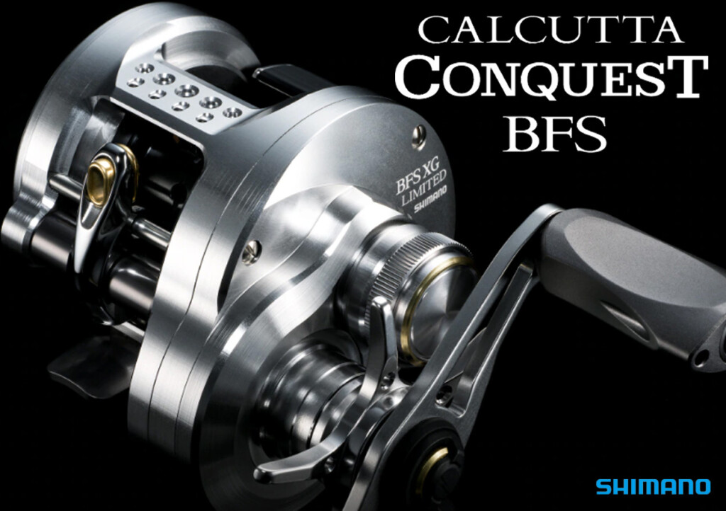 miee変更です。カルカッタ+アルティメットスペック がまちぬ アルティメイトスペック2 | がまかつ