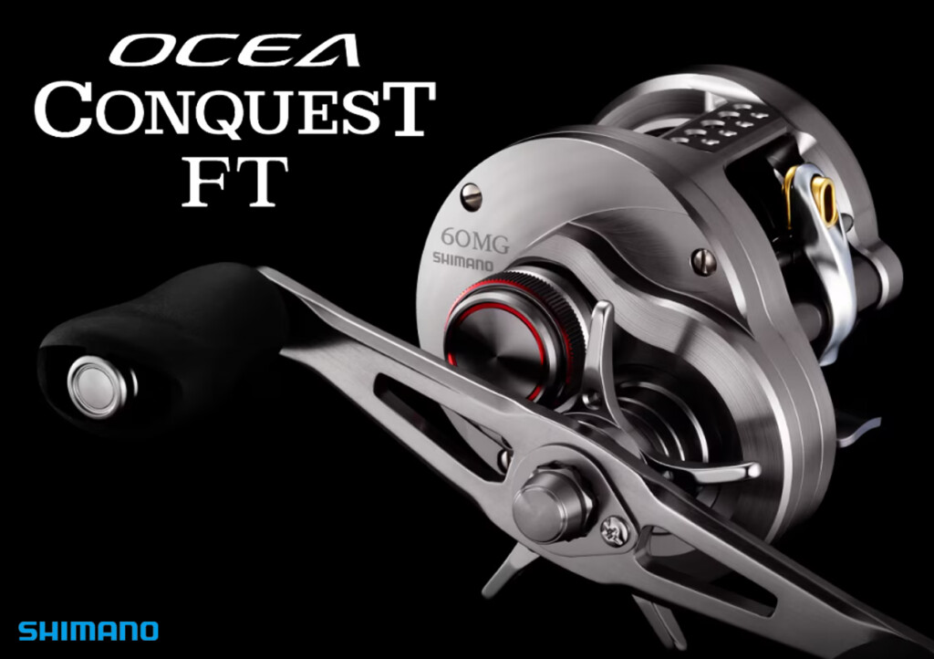 2026シマノ新製品】なんと約60gも軽量化したタイラバ特化モデル