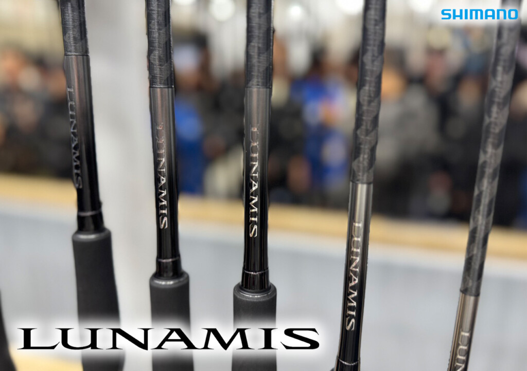 ソルトロッド初搭載となるエアロコート採用！「ルナミス」が6年ぶりに