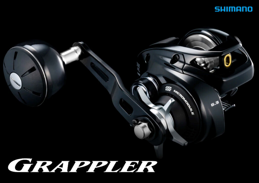 2026シマノ新製品】もはやオシコン！？高剛性・高耐久を実現した