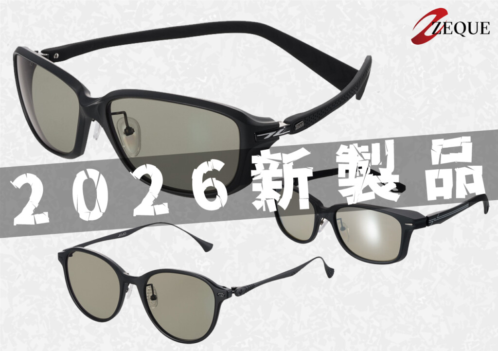 552eb4aed1593e952e7a12c7b8a0e9