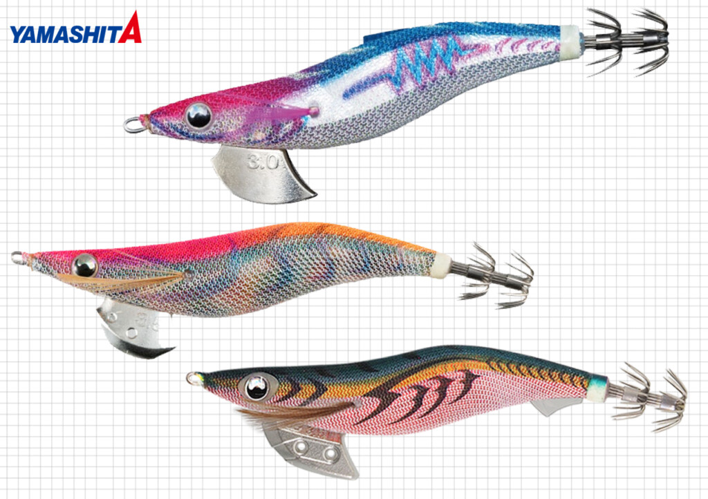 サーチ・ライブ・K】ヤマシタ「エギ王」3シリーズそれぞれの特長は