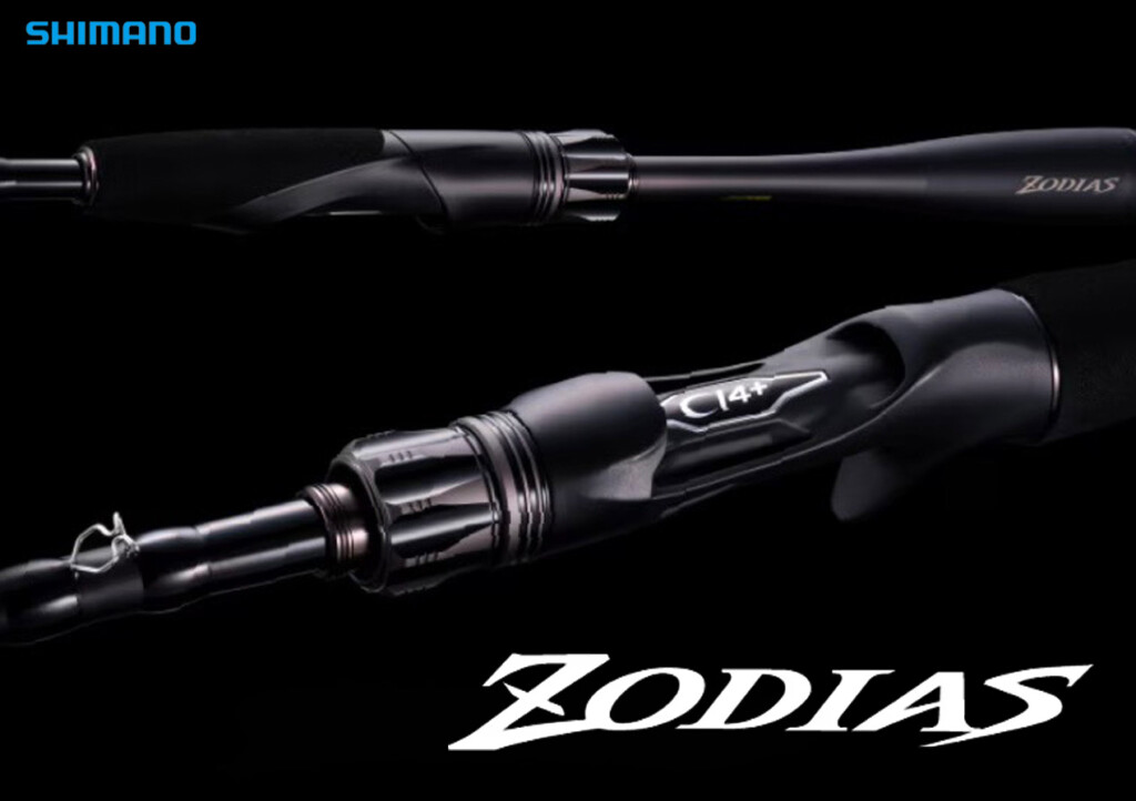 2026シマノ新製品】世界が認めたバスロッドのスタンダードモデル