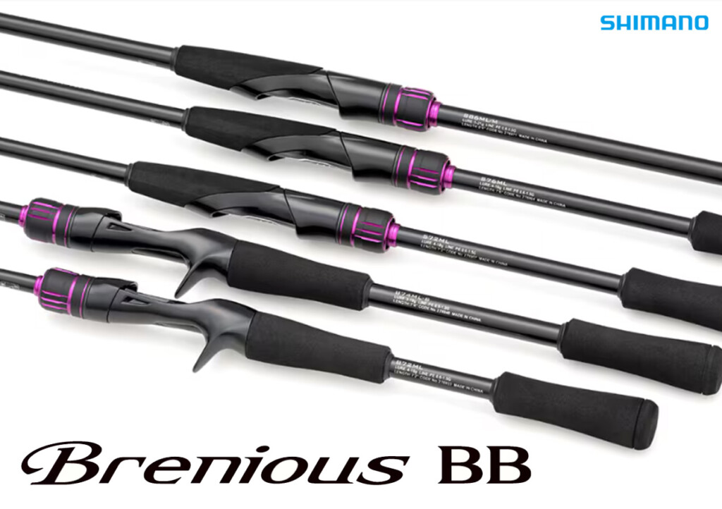 実売1万円台後半】入門にも最適なチニング専用設計の