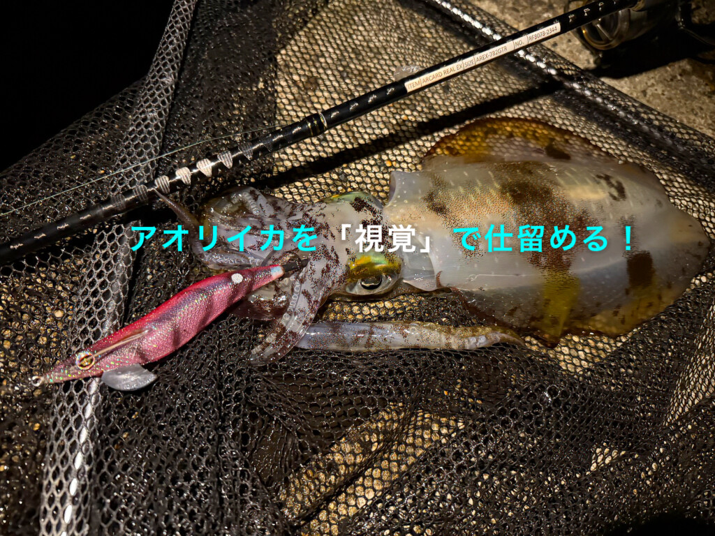 SLASH | ブランド | 釣りの総合ニュースサイト「LureNewsR（ルアー