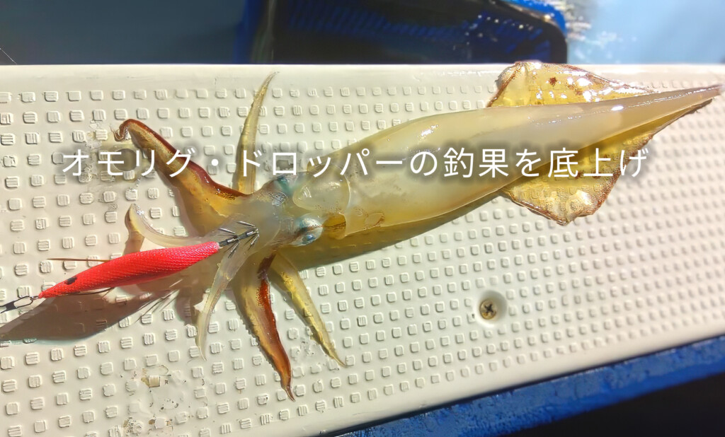 SLASH | ブランド | 釣りの総合ニュースサイト「LureNewsR（ルアー