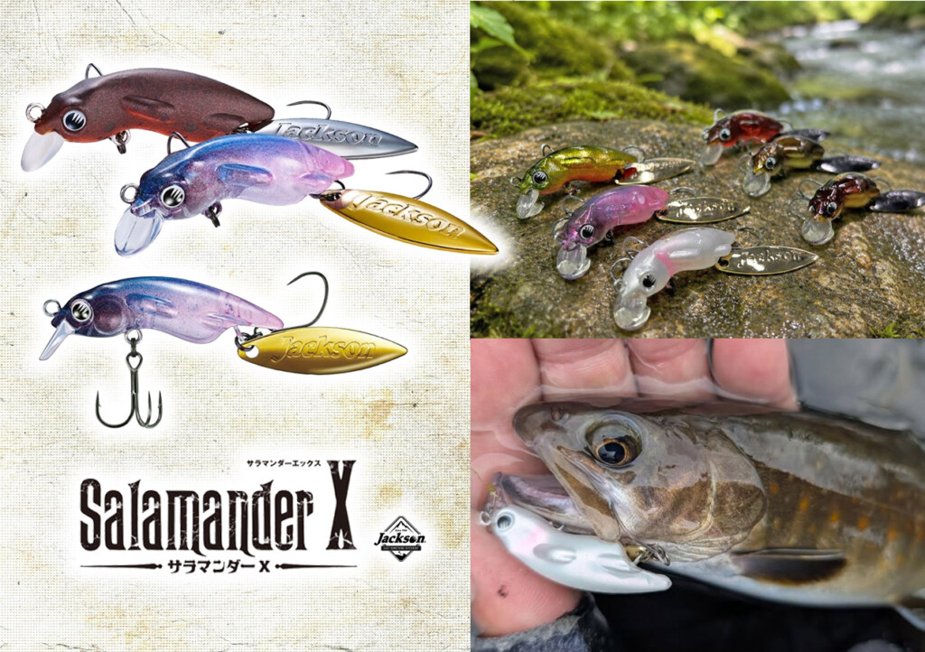 35mm渓流トラウト用‼ 両生類チックなブレード付きシンキングプラグが出