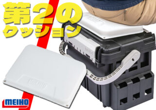 EVAシートクッションBM